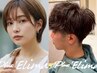 【OPEN記念】カット+頭皮改善バブル￥4950【四日市/ヘッドスパ/個室】