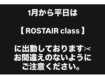 ホビー(HOBBY)の写真