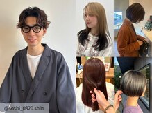 《小栗》ベージュ・グレージュ系の柔らかい透明感カラー◎色落ちまで美しく仕上げさせていただきます！