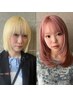 【KIRA指名限定30%off】ミディアムカット＋ケアブリーチ＋カラー