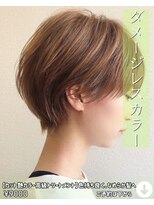 ニコニ 蒲郡店(Niconi) 【カット艶カラー高級トリートメント】色持ち良く、なめらか髪へ
