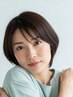【顔まわりのうねりが気になる方】カット+マイクロバブル+前髪ストレート