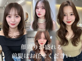 サンド 名古屋(sand)の写真/<SNS話題の"sand">圧倒的高評価のミディアム&ロングカット*エリアNo.1の実力*[名古屋駅/レイヤーカット]