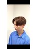 【ひゅうみ指名限定】カット+ワンカラー+スタイリング=￥13300→￥12800