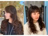 【ご新規様】カット＋パーマ￥15400【矢場町/大須】
