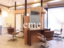 エメ 札幌(eme)