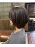 【8月限定】ジュニアスタイリスト　カット/リフトアップスパ
