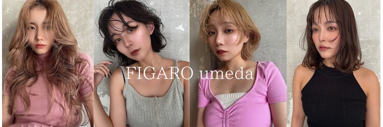 フィガロ ウメダ(FIGARO UMEDA)のサロンヘッダー