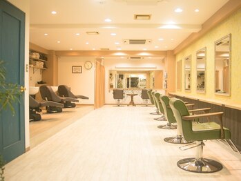 amani en　【アマニエン】