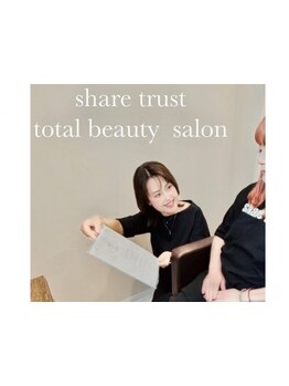 全室半個室の女性専用人気プライベートサロン◇マンツーマン施術×丁寧なカウンセリングが人気の秘訣！