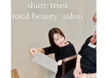 シェアトラスト(share trust)の写真/全室半個室の女性専用人気プライベートサロン◇マンツーマン施術×丁寧なカウンセリングが人気の秘訣!