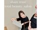 シェアトラスト(share trust)の写真/全室半個室の女性専用人気プライベートサロン◇マンツーマン施術×丁寧なカウンセリングが人気の秘訣!