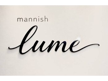 マニッシュ ルム(Mannish lume)の写真/【白髪ぼかしハイライト】立体感あるデザインで、大人女性の髪の悩みに合わせた理想のスタイルをご提案☆