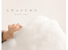 サロンエフ(salon f)の雰囲気(雲のような泡で頭部全体を包み込む至福のヘッドスパ”AWAGUMO”)