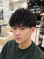 シキブフクヤマ(SIKIBU FUKUYAMA)&nbsp;ツイスト