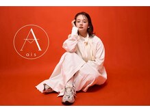 アイス 門前仲町(ais)