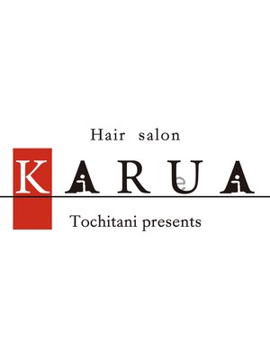 ヘアサロンカルア(Hair salon KARUA)