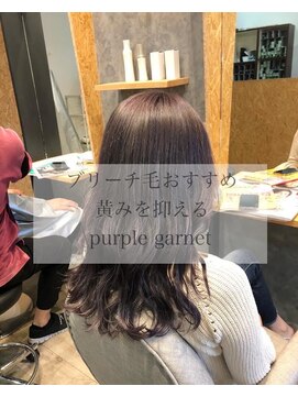 ダブルケーツー 倉敷店(wk-two) ☆脱黄み purplegarnet☆
