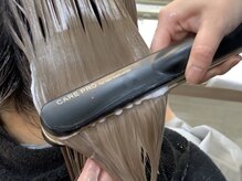 【Aujuaトリートメント】内部補給＆外部補給