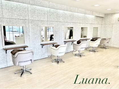 ルアナ(Luana.)の写真