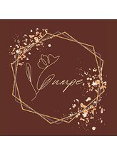 Lampe【ランプ】