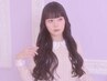 【巻きおろし】平日10時～利用可能/￥1200／八重洲