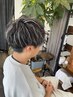 カット