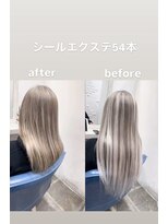 ウーロス(uros.) シルバー☆バレイヤージュ