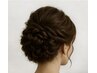 洋装アップスタイルヘアアレンジ