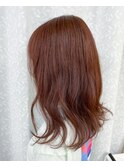 ナチュラルカール×艶感レッドブラウン