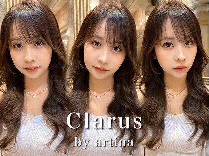 クラルス バイ アルティナ 溝の口店(Clarus by artina)の写真