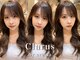 クラルス バイ アルティナ 溝の口店(Clarus by artina)の写真
