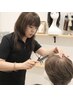 【自然な仕上がり】持ち込みウィッグカット(全頭用)