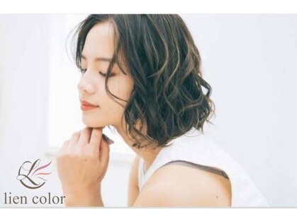 lien color ゆめモール那珂川店【リアンカラー】【3月上旬OPEN（予定）】の写真