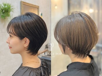 オレンジポップ 検見川浜南口店(ORANGE POP)の写真/【検見川浜駅徒歩1分】大人女性ならではの髪のお悩みを解決!丁寧なカウンセリングでお悩みも相談しやすい♪