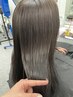 髪のダメージにお悩みの方はおすすめです♪【髪質改善】ヘアエステ(カット込)