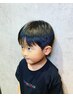 【キッズカット3歳児～】カットのみ※シャンプー無し。