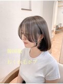 韓国風後れ毛韓国ボブ