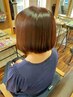 ツヤカラー+色モチUPトリートメント（ホームケア付き）　￥7500