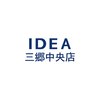 イデア 三郷中央店(IDEA)のお店ロゴ