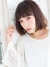☆カット・顔周り酸性ストレート・プレミアムトリートメント￥13980