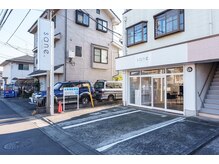 セイン(sane.)の雰囲気（お店正面に駐車場(2台分)ぜひご利用ください！ 【東所沢】）