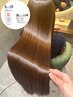 【*髪のダメージ/切れ毛/ザラつきが気になる方】カット+カラー+(KERASTASE)Tr