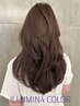 【上質】イルミナカラー＋4種から選べるトリートメント＋ブロー　￥8300～