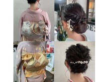 デジレ
