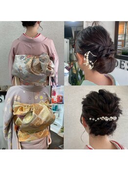 デジレの写真/大切なセレモニーのお支度はデジレにお任せください。