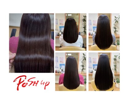 ポッシュアップ(POSH UP)の写真