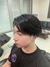 U24学割  大学生スピードコース￥3900