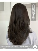【カットカラートリートメント】女性人気No. 1