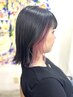 【インナーカラー】★インナー1ブリーチ＋1カラー＋COTAケア】 ￥11000